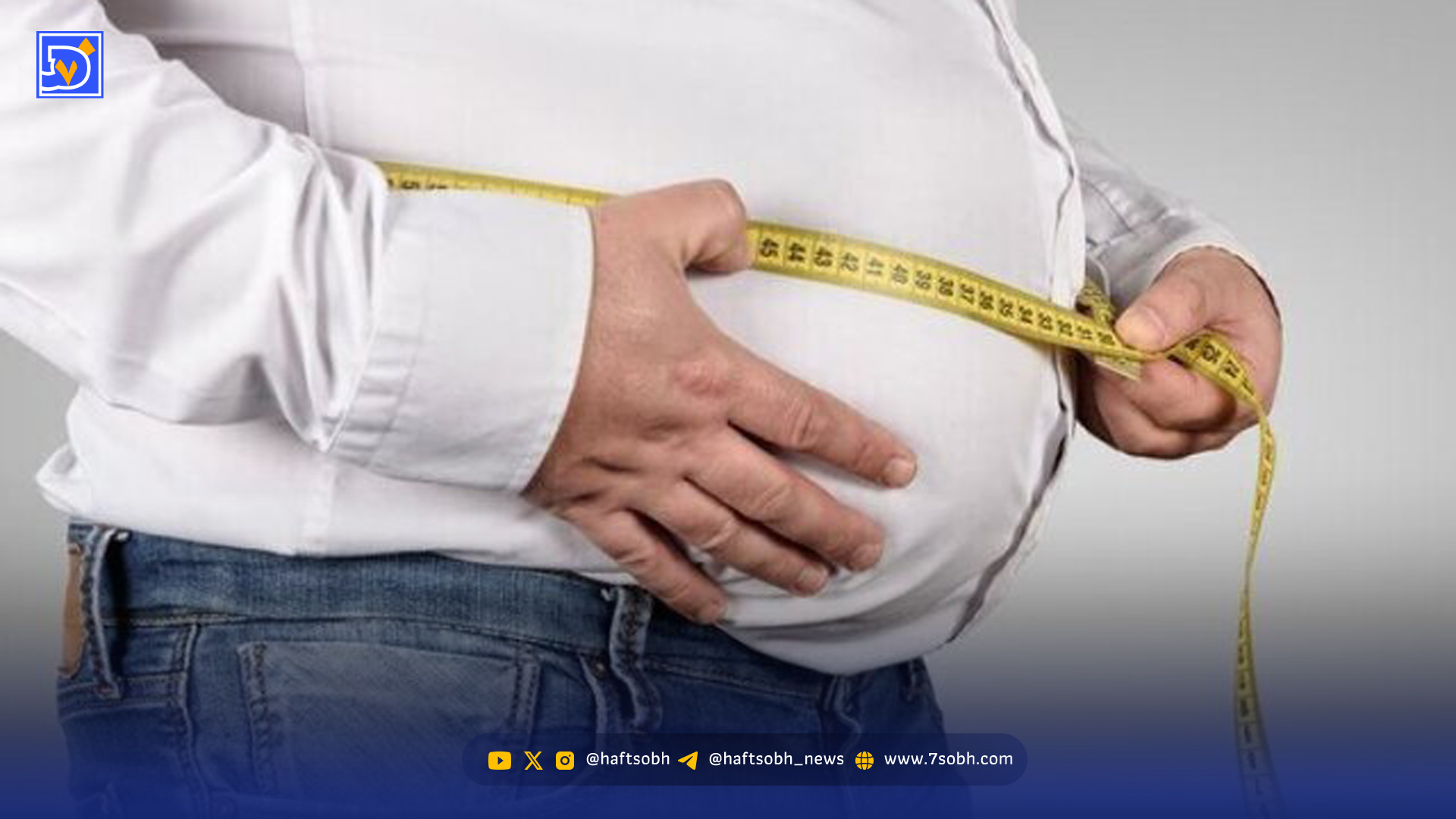 ناگفتههایی از آمپولهای لاغری؛ از هزینههای سنگین تا عوارض جسمی