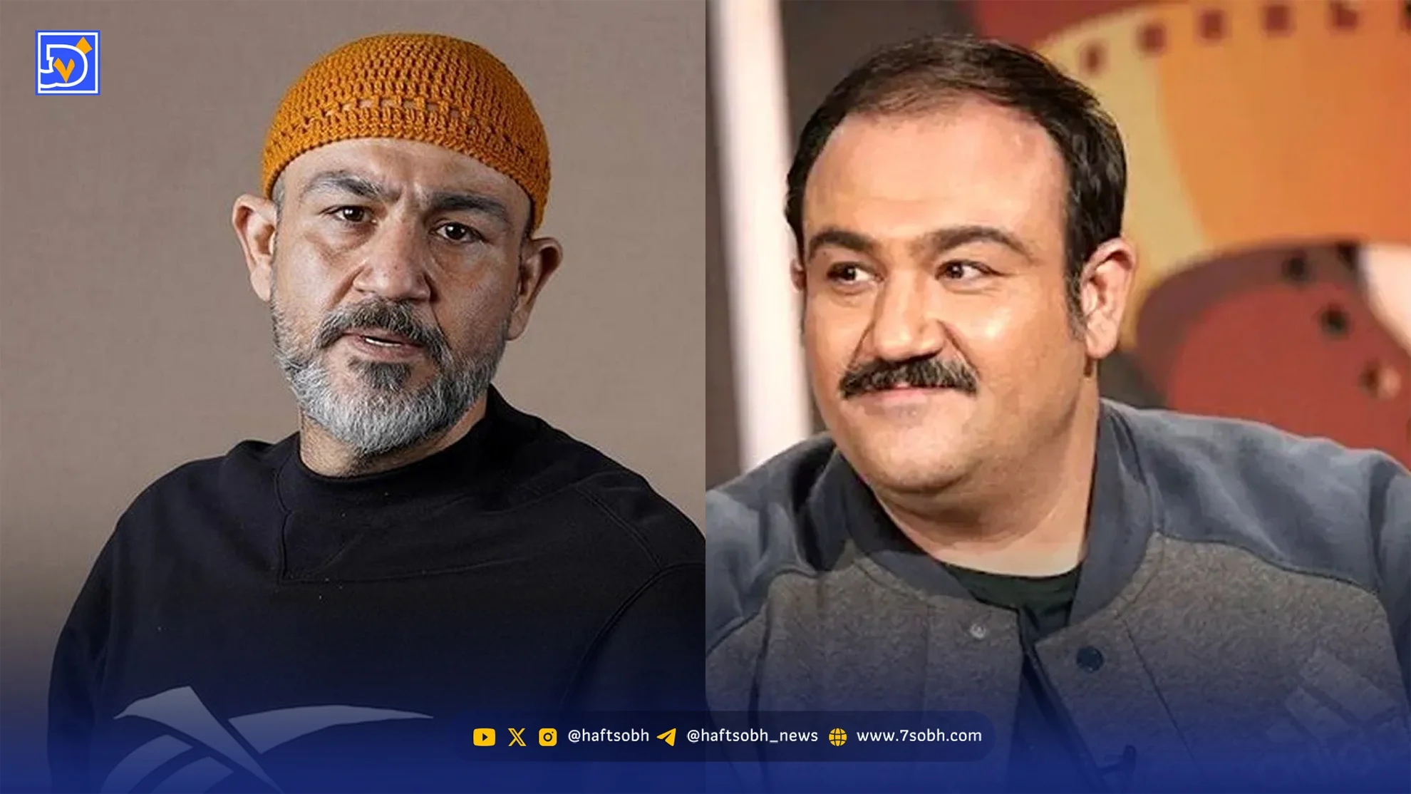 نگاه روز | مهران غفوریان و ریشی که برای خنداندن ایران سپید شد