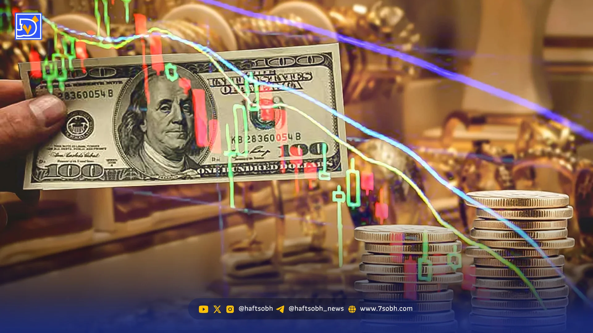 پیش بینی قیمت دلار، طلا و سکه چهارشنبه ۲۶ فروردین ۱۴۰۵