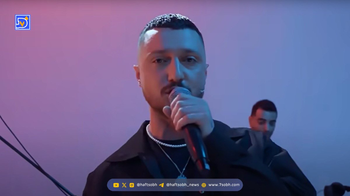 بیوگرافی محمدرضا شایع رپر ایرانی