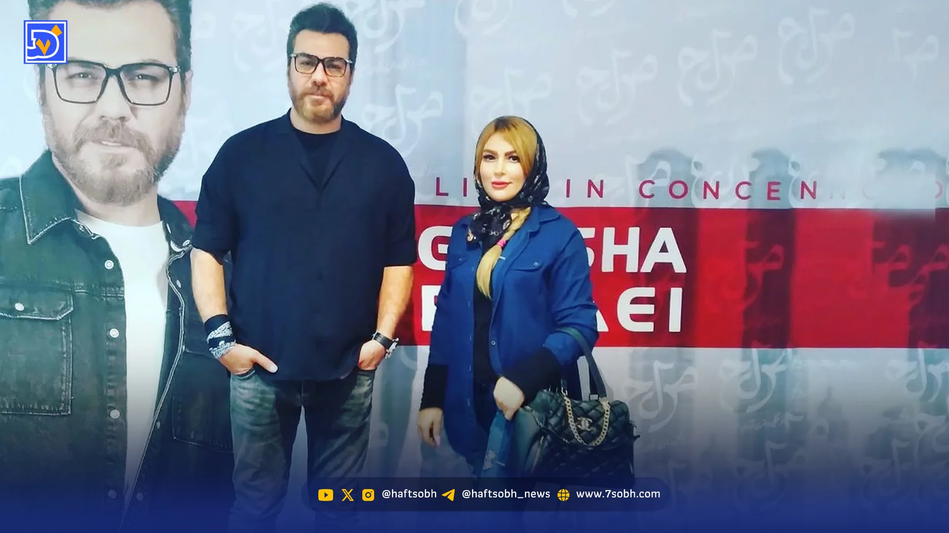 واکنش موسیقی پاپ به روزهای جنگ