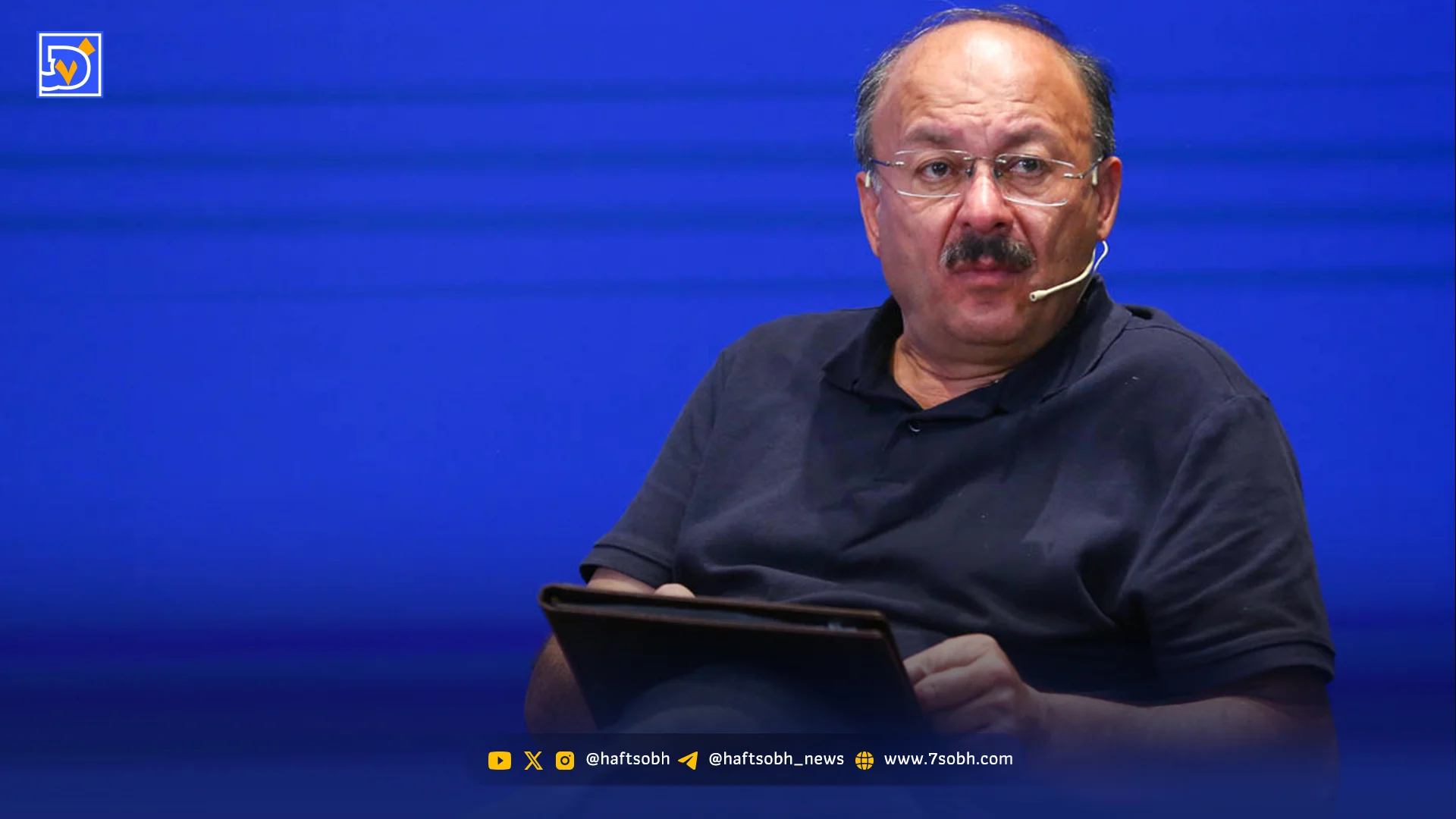 ‌استاد آرپی‌جی‌ در کلاس درس فلسفه!
