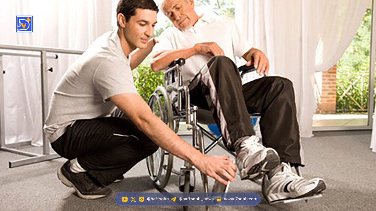 درمان بیماری (MS) با ورزش