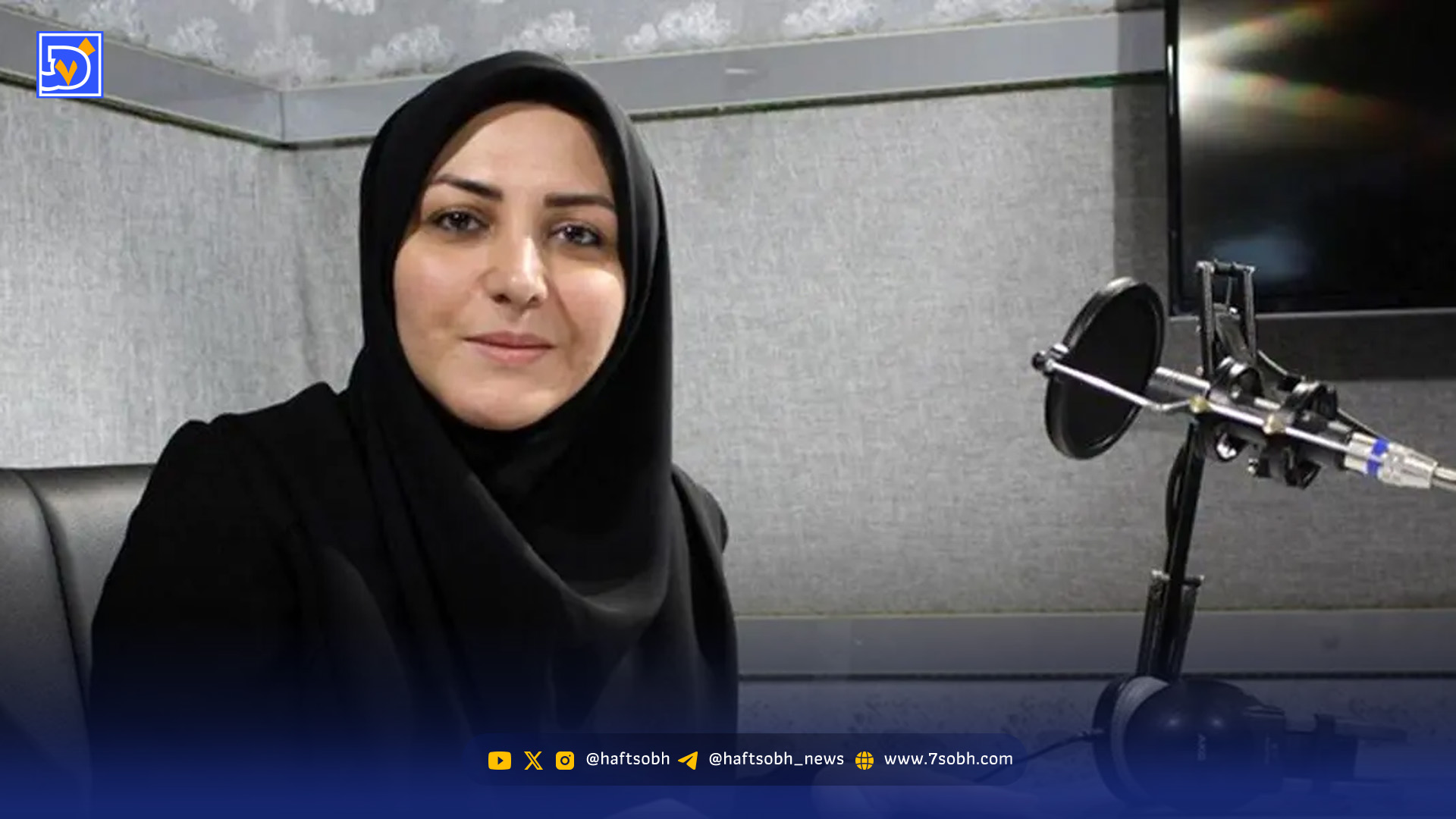 آفرودسواری المیرا شریفیمقدم و آقای مجری