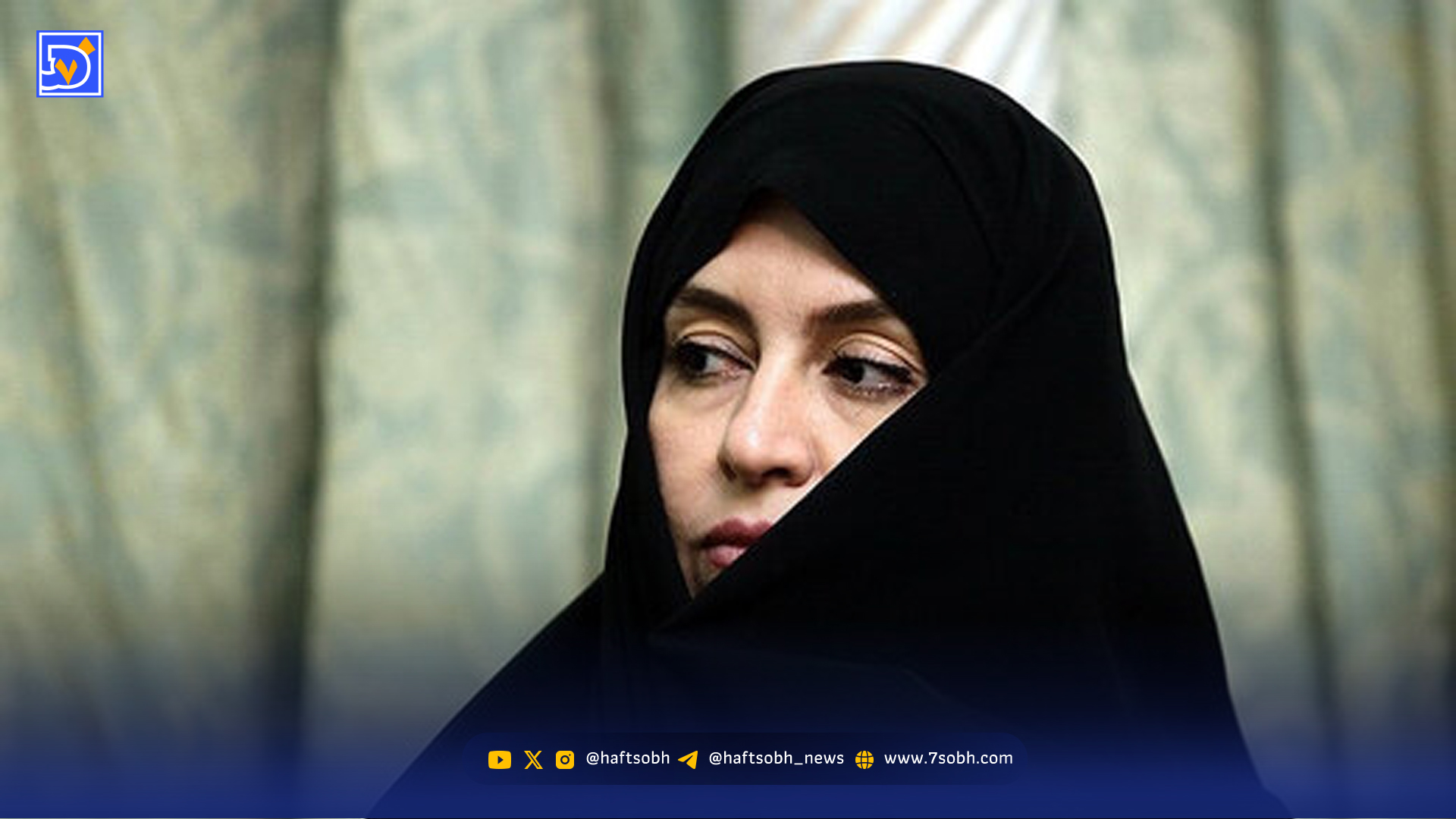 عکس های دیده نشده از بازیگران با چادر/ از مهتاب کرامتی تا سحر دولتشاهی + عکس