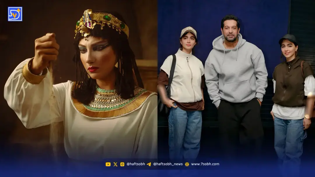 عصر سینما | محیا دهقانی در نقش زلیخا، سنا و سونیا حسینی کنار کامران تفتی همسر متین ستوده