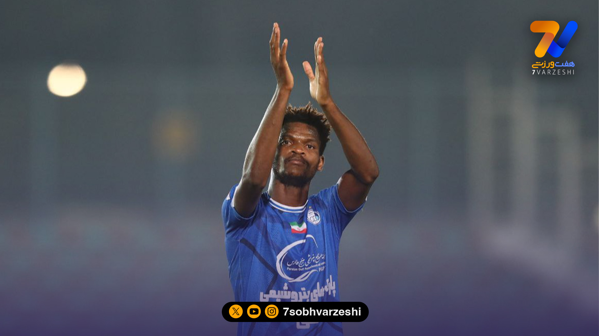 پشت پرده فسخ دوباره اندونگ؛ مخفی کاری 9 روزه استقلال/ ستاره خارجی فقط ویزای کار می خواهد!