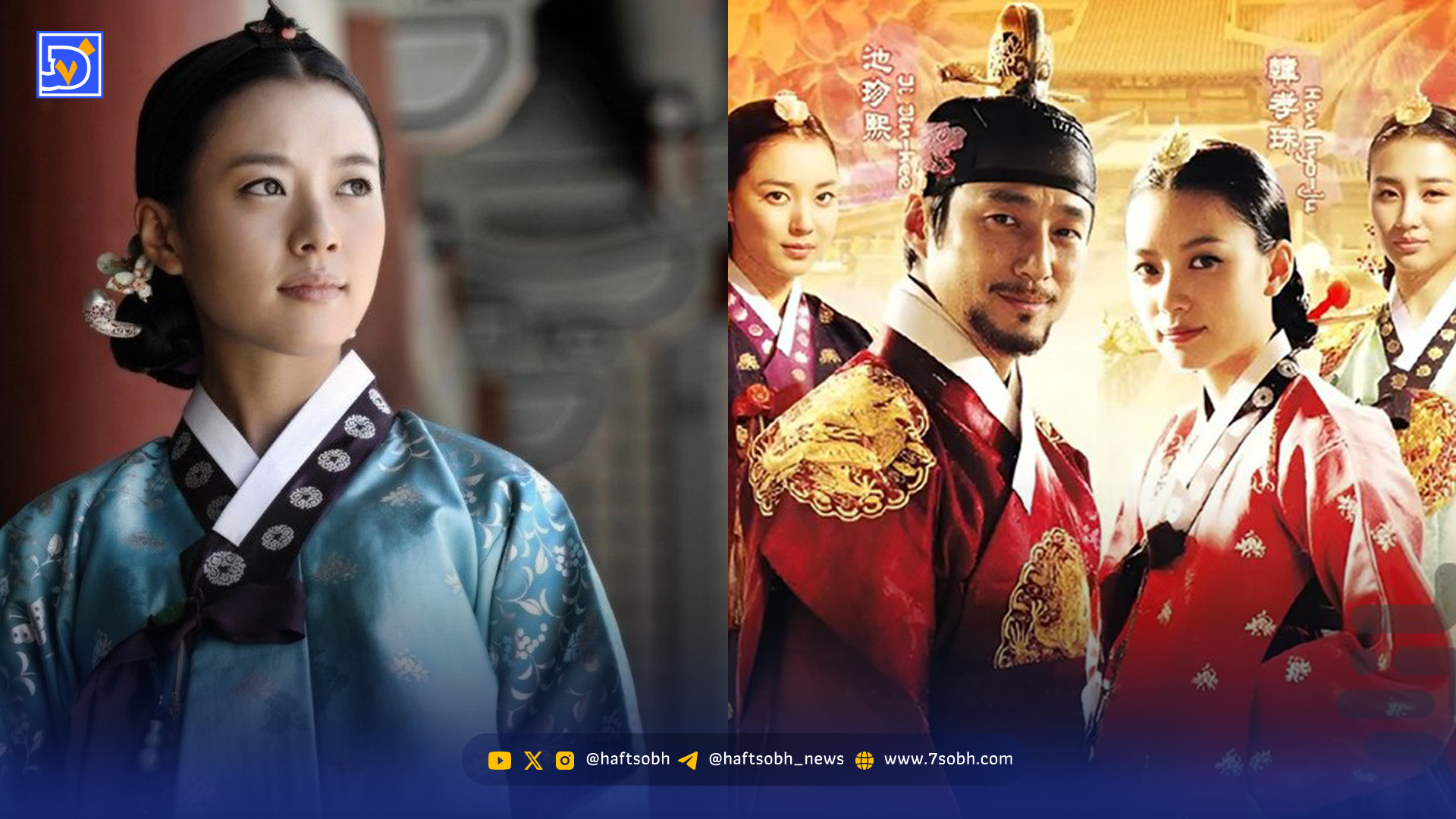 دورهمی زنانه دونگی و زن اول و دوم پادشاه با ژست های خنده دار