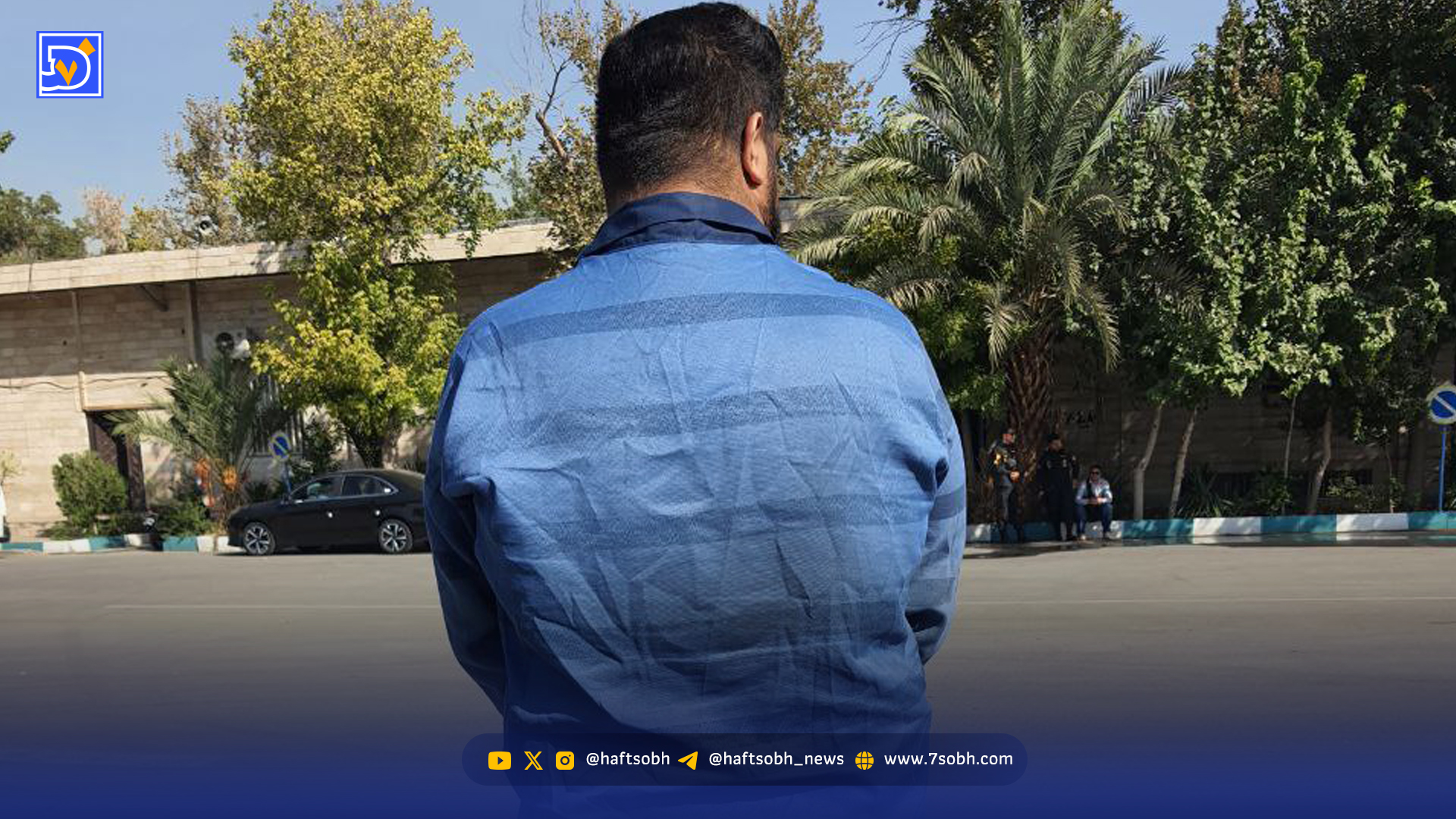 سرقت از خانههای لاکچری تهران با ترفند هدیه به لابیمن