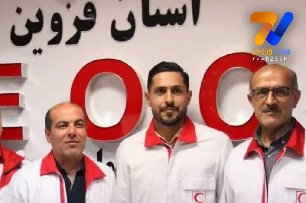 مدافع شمس آذر امدادگر هلال احمر شد
