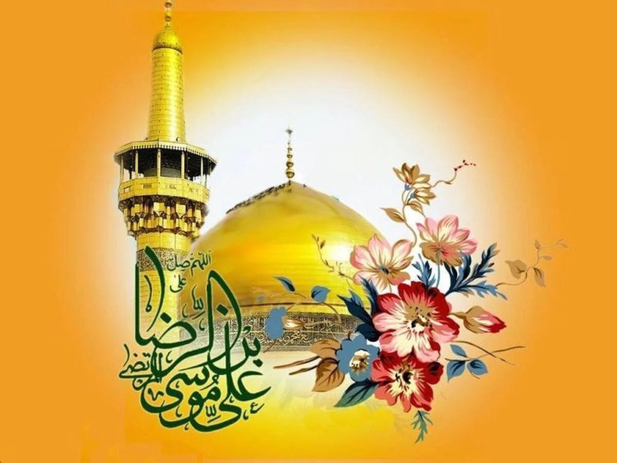 فردا چهارشنبه ۹ اردیبهشت تعطیل رسمی اعلام شد؟