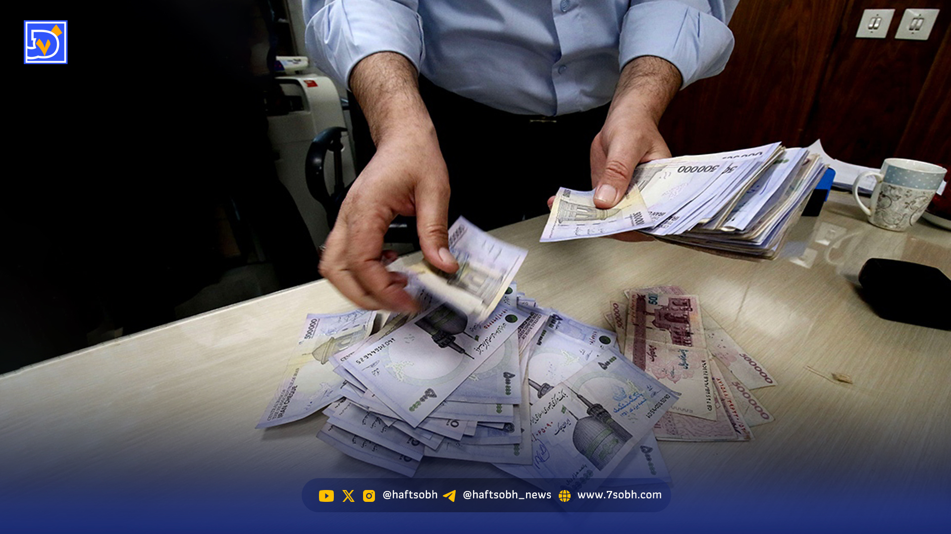 چهار صفر میرود اما تورم میماند