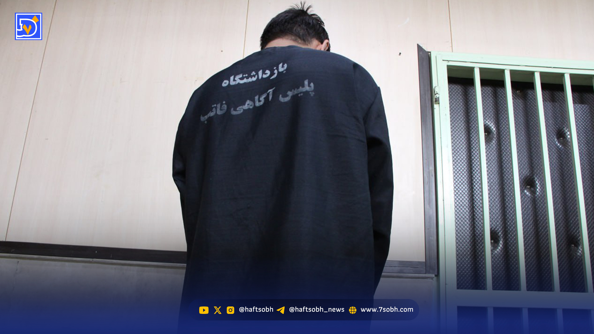 رد پای مرد سابقه‌دار در قتل پدر و دختر