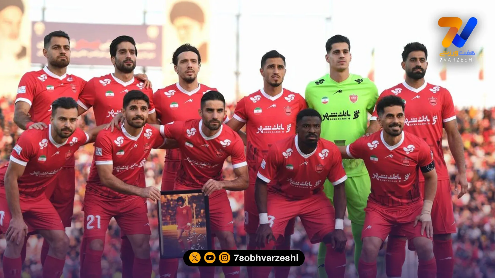 4 بازیکن پرسپولیس به دنبال رضایتنامه!