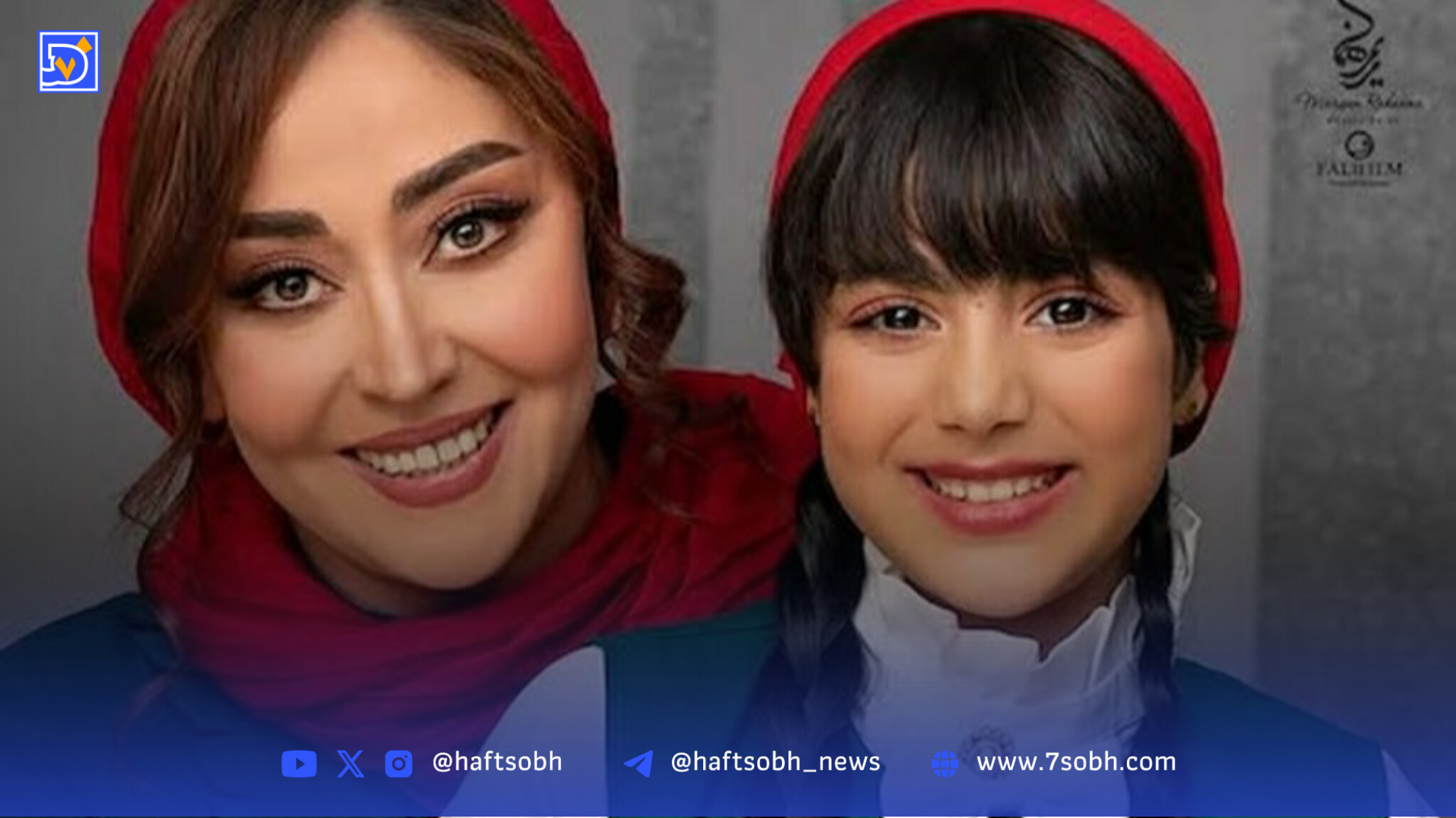 ضجهها و اشکهای آبشارگونه آرزو افشار (آفرین سریال آوای باران) سر قبر رضا رویگری/ خانم بازیگر دل همه رو خون کرد + ویدیو