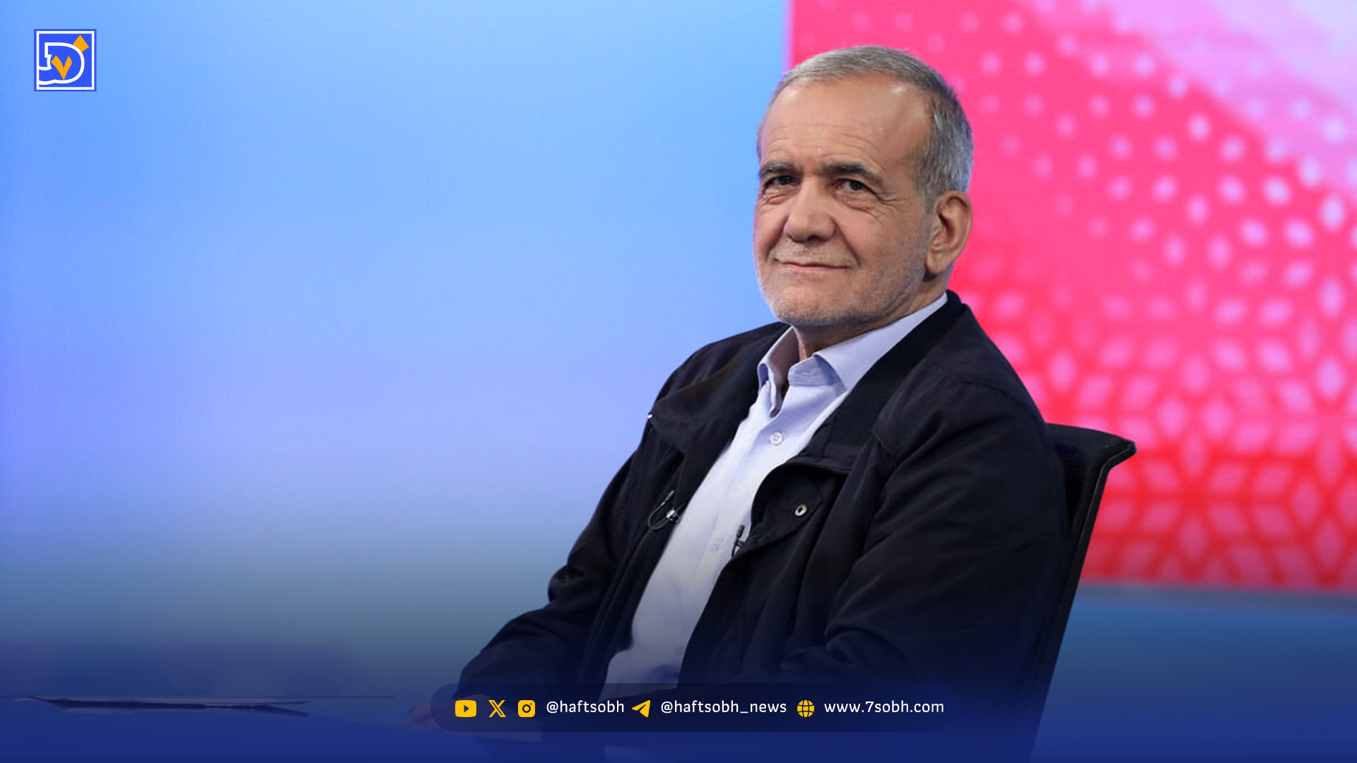 وقتی پزشکیان در یک دقیقه به چهار زبان مختلف سخنرانی می‌کند + فیلم