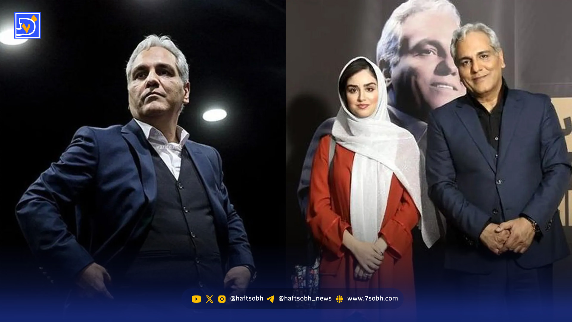 افشاگری مهران مدیری درباره آرمیتا ... 19 سال با من بود ... چرا آرمیتا رو دوست داشتی؟... خیلی زیبا و مرموز بود