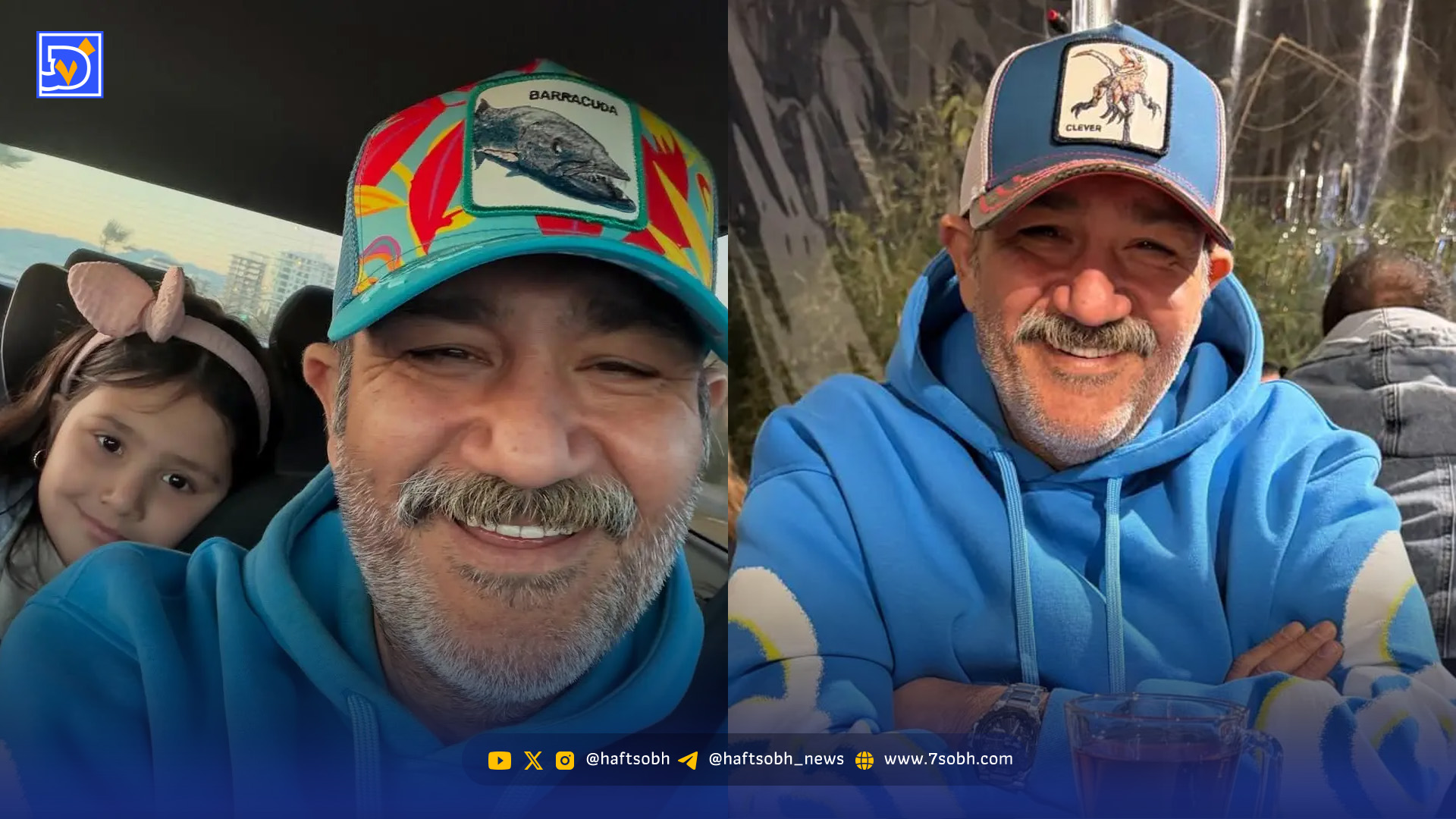 چیدمان فوق لوکس خانه مهران غفوریان / از اتاق بیلیارد و اتاق تاب بازی ویژه هانا کوچولو تا لوسترهای کاخ نیاورانی و کابینت های مدرن