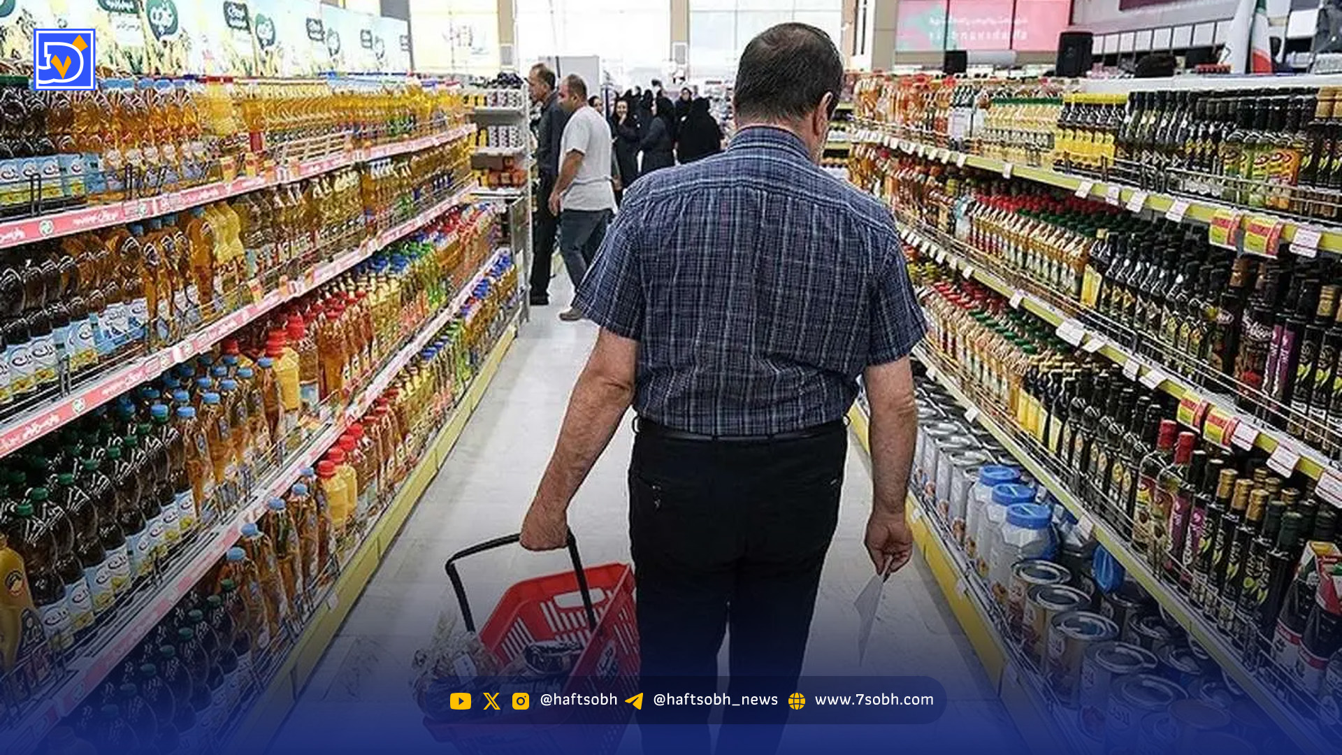 جاماندگان کالابرگ الکترونیکی بخوانند/ فقط تا این تاریخ فرصت دارید