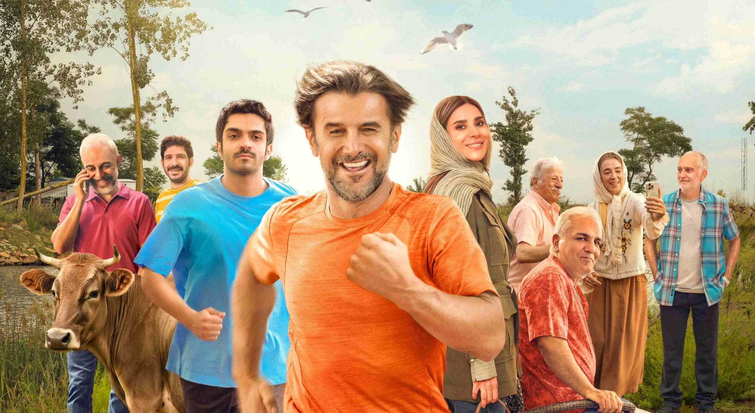 دانلود خلاصه فیلم سینمایی استخر