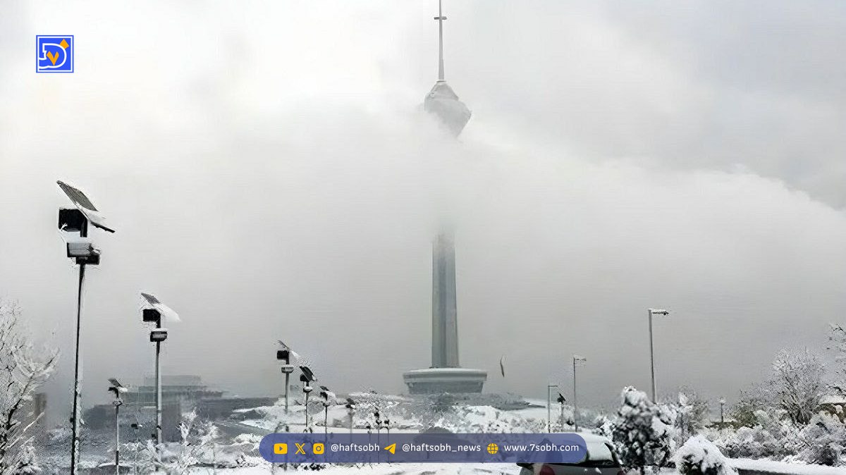 بارش باران، طوفان و یخبندان در تهران قطعی شد