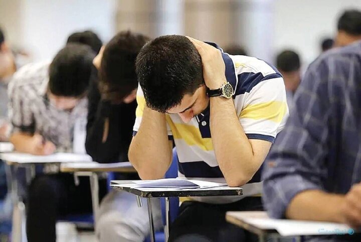 فردا چهارشنبه 10 دی 1404 امتحانات دانشگاهها برقرار است؟