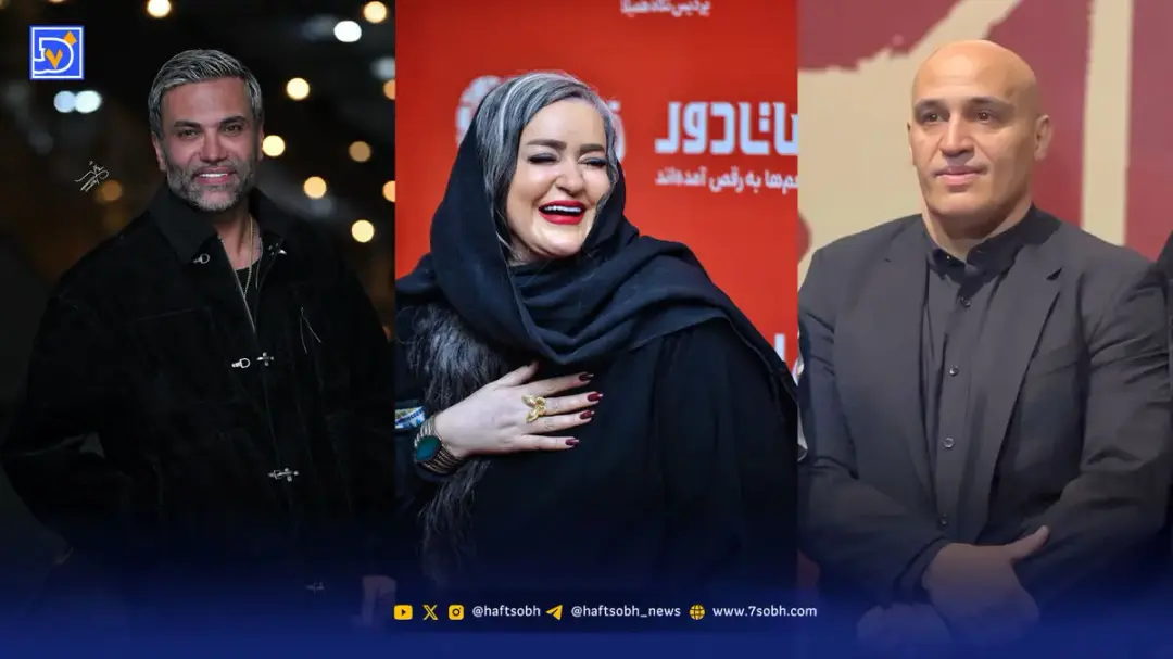 نگاه روز | نعیمه نظام دوست در کنسرت معین زندی، حمید صفت در اکران