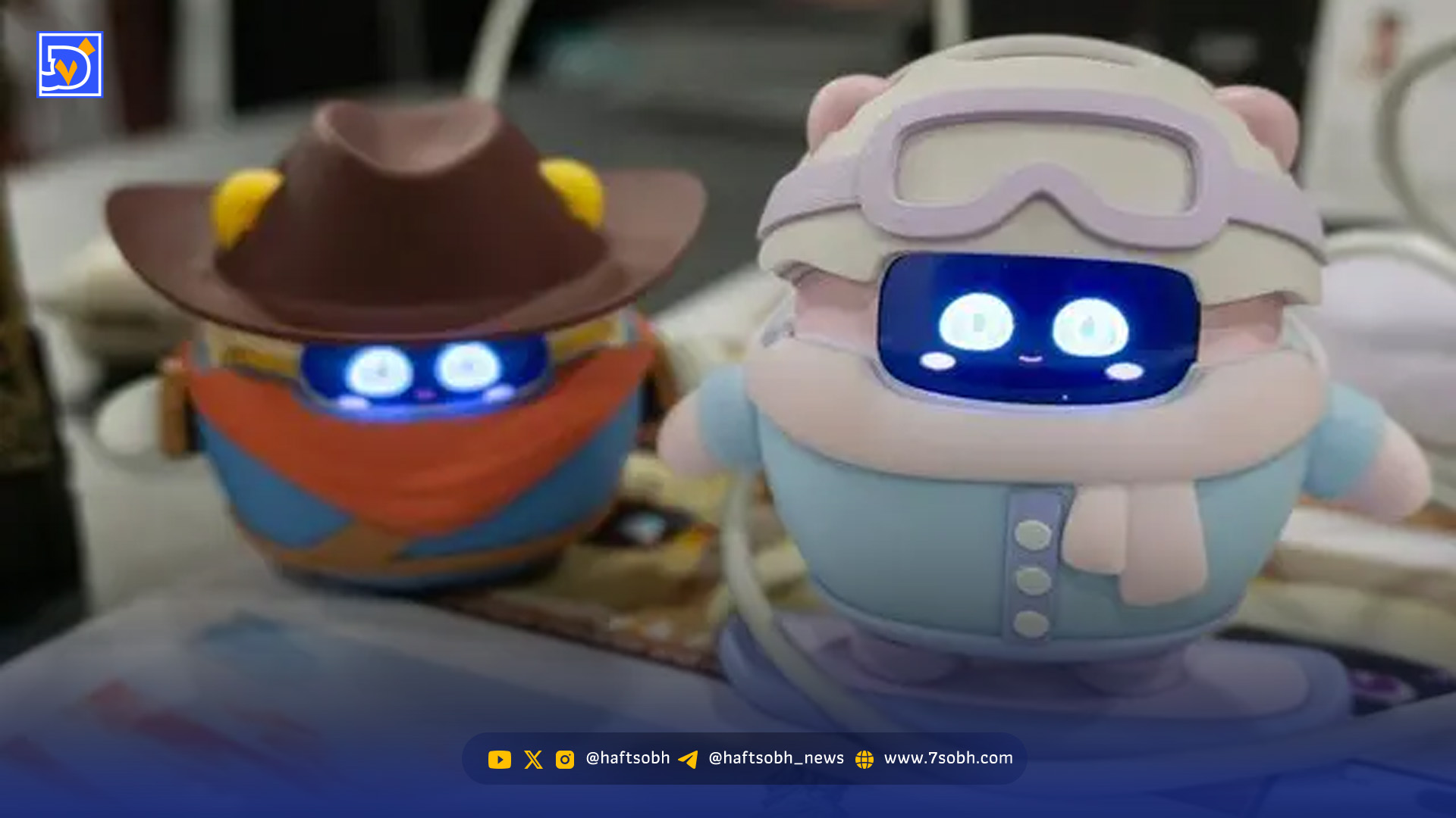 رباتی که باید به آن غذا بدهید و بزرگش کنید!