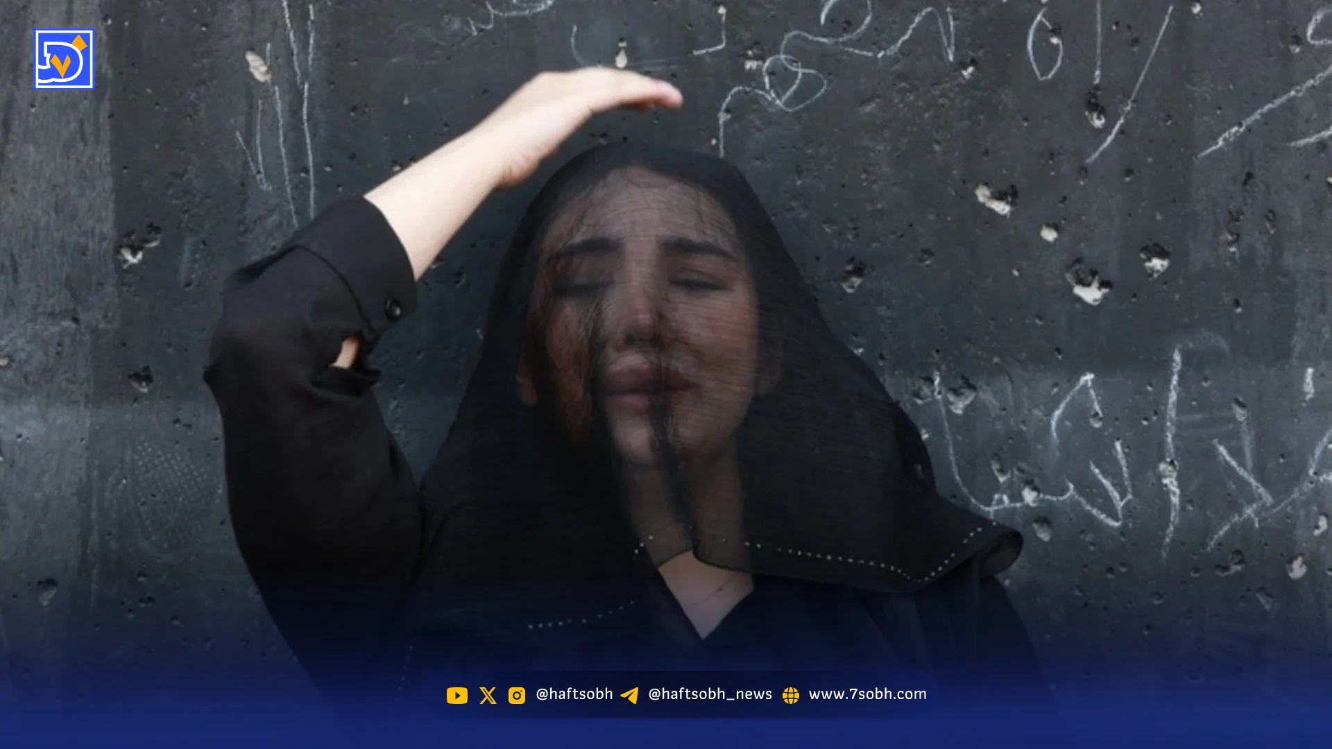 قاب امروز| عکسهای تاملبرانگیز از تشییع رهبر شهید