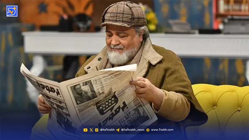 نگاه روز | چهره امروز محمدرضا شریفی نیا بعد از ۳۴ سال