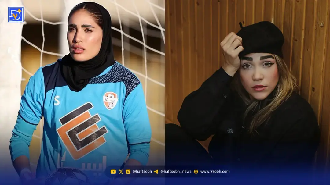 نگاه روز | روحیه دادن رویا وحدتی، زهرا خواجوی ورزشکار مصمم