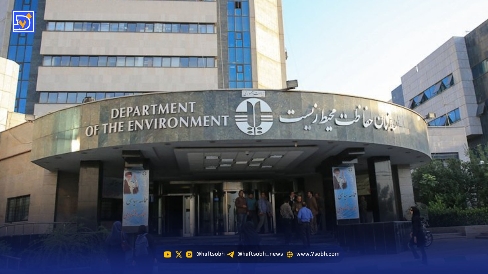 اعتراف به تخطی از قانون؟