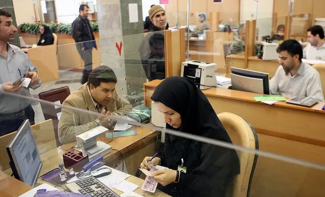 ساعت کاری بانک ها از فردا یکشنبه 17 اسفند