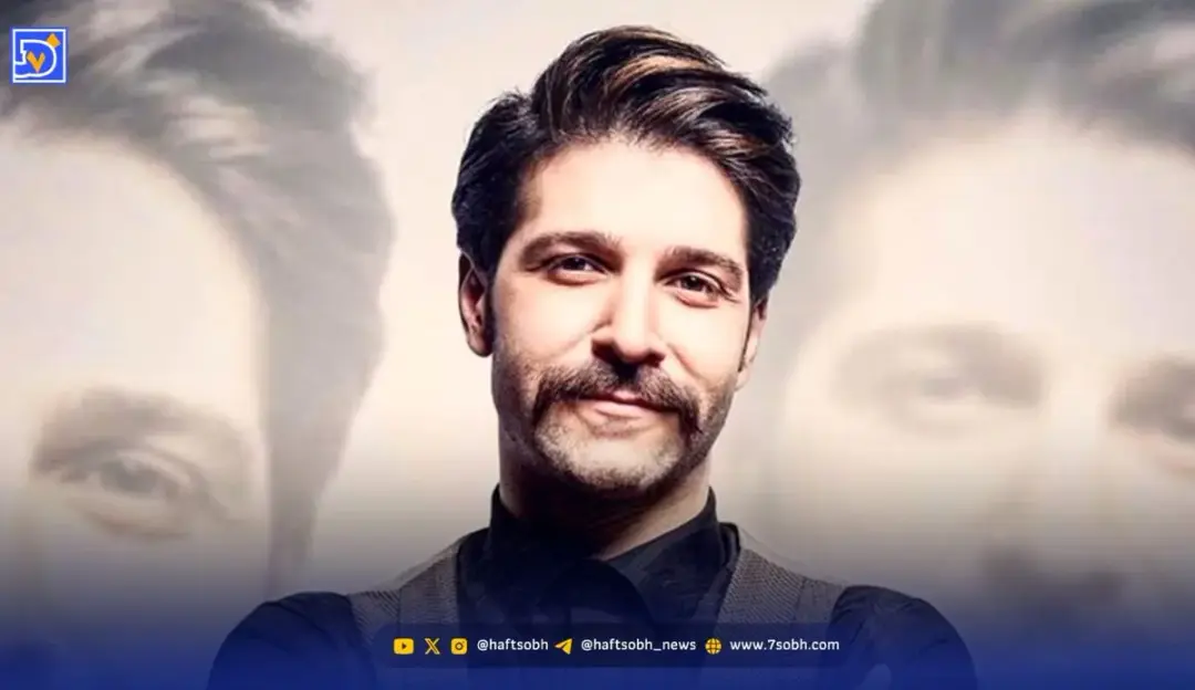 سفر در زمان | کودکی بامزه حمید هیراد، خواننده پاپ