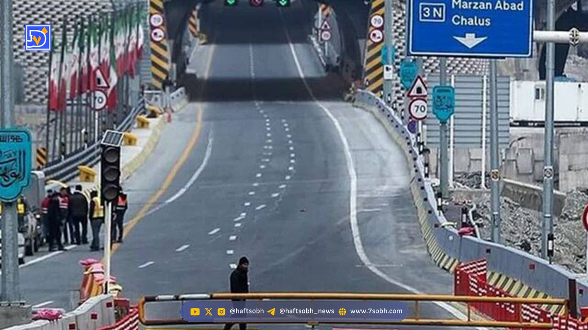 آخرین وضعیت راه‌های کشور | محدودیت تردد در چالوس تا ساعت