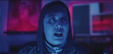 بازیگر نقش فریبا در یاغی کیست؟