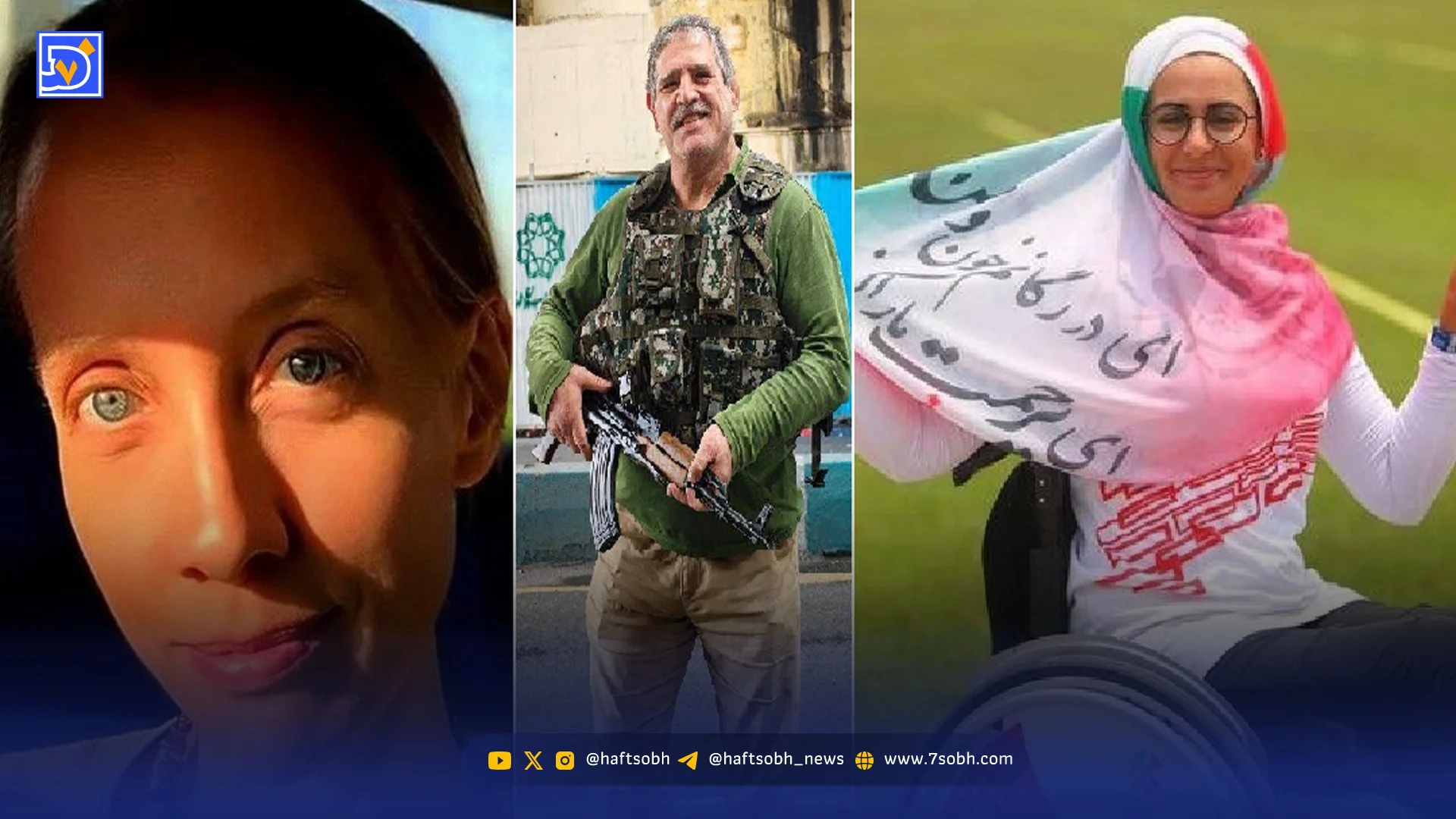 آخرین اخبار جنگ در 24ساعت گذشته