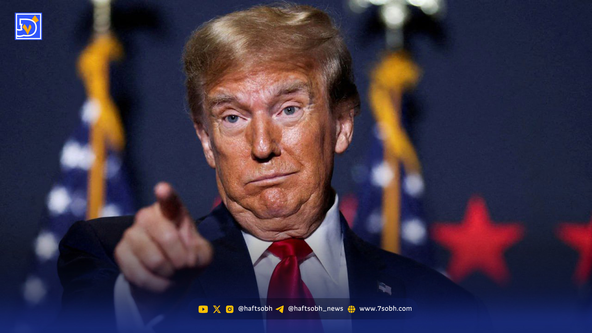 ترامپ برای مذاکرات ایران و آمریکا ضرب‌الاجل تعیین کرد