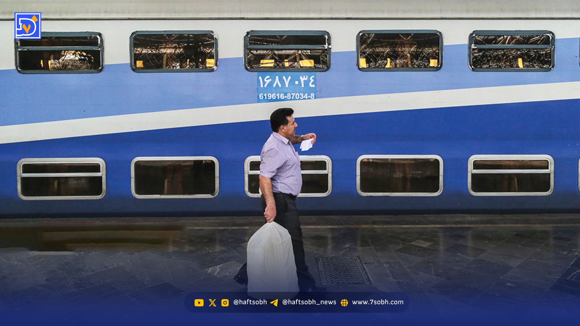 ضیافت رانت در حیاط‌خلوت‌های خصولتی