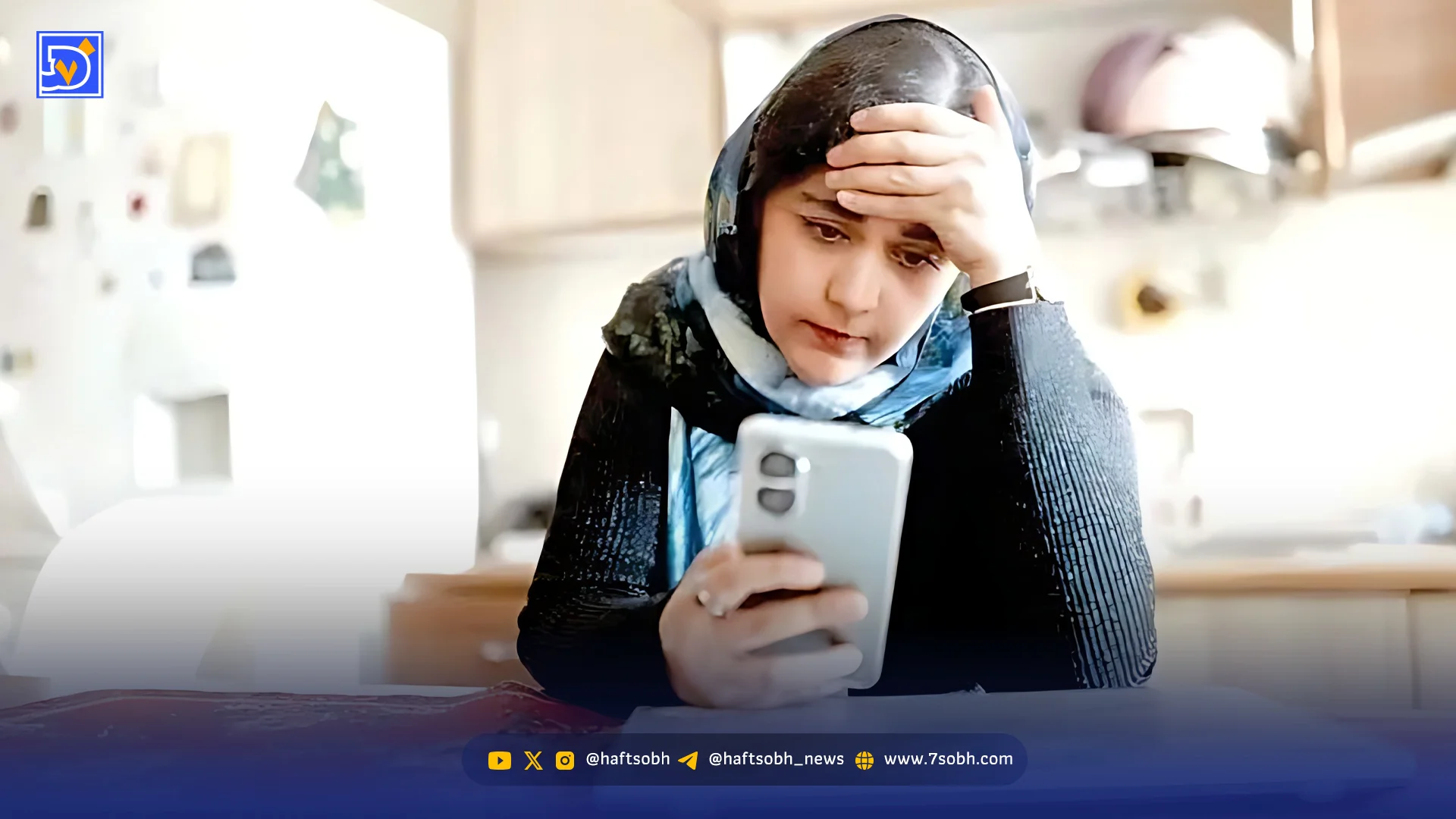 زور وزیر به اپراتورها نرسید از مردم کمک خواست