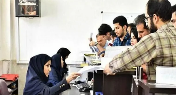 آغاز ثبت‌نام انتقال و میهمانی دانشجویان از فردا 5 فروردین 1405