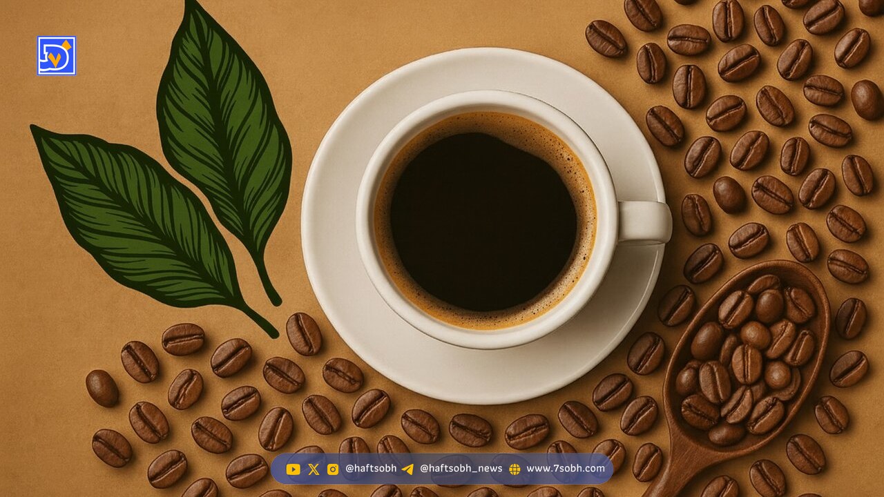 خبر بد برای عشاق قهوه / زنان بیشتر مراقب باشند