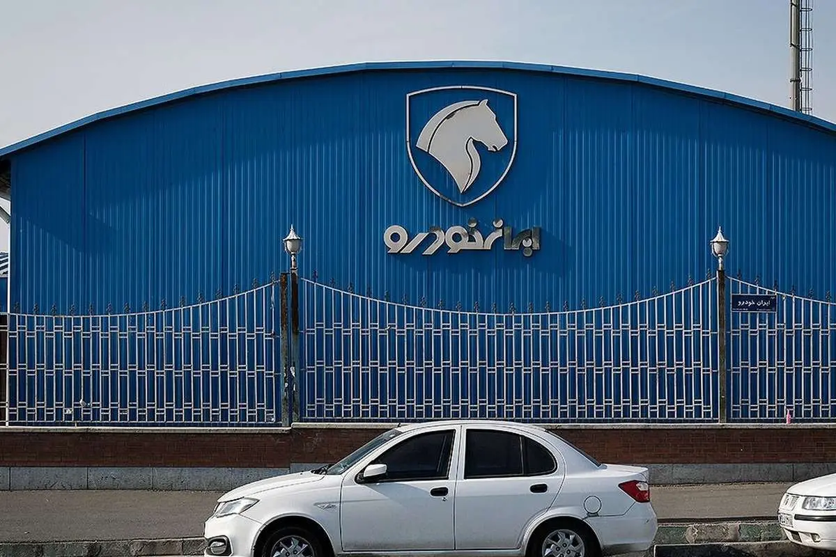 قیمت خودرو‌های ایران خودرو امروز یکشنبه ۱۰ خرداد ۱۴۰۵ + جدول
