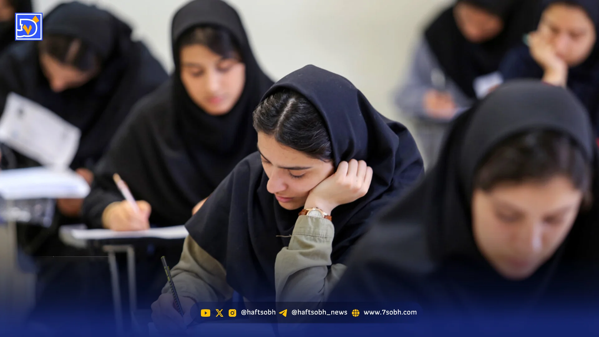 ترمیم معدل در مرکز توجه داوطلبان
