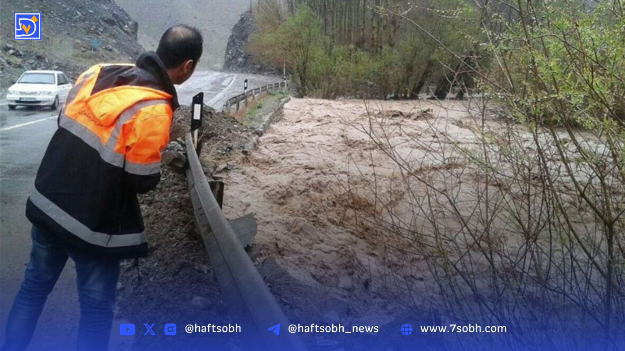 سیلاب جان پسر هرمزگانی را گرفت