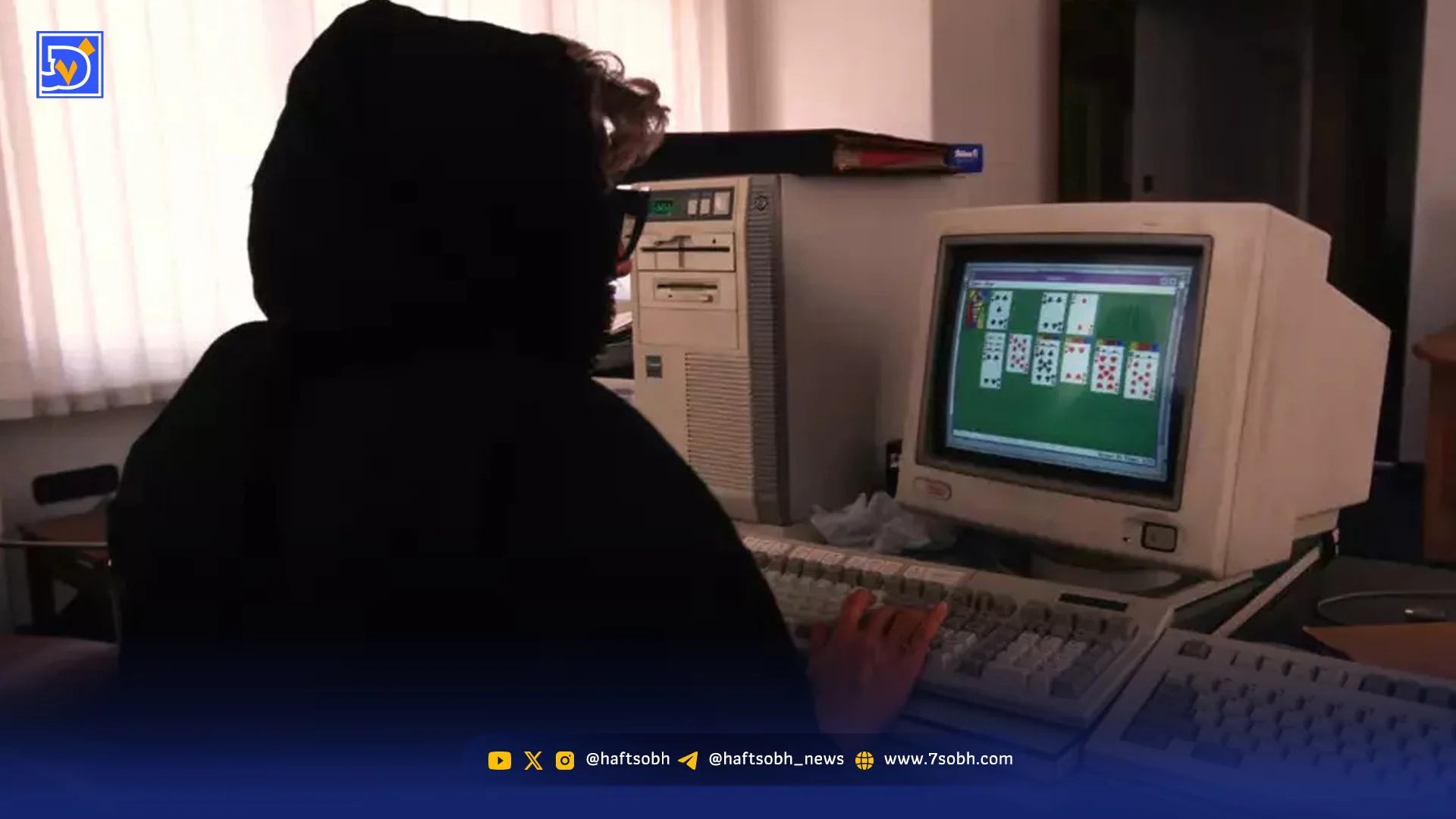 قاب تاریخ| کارمند دختر بازیگوش و ماشین فروش شربت سان کوئیک