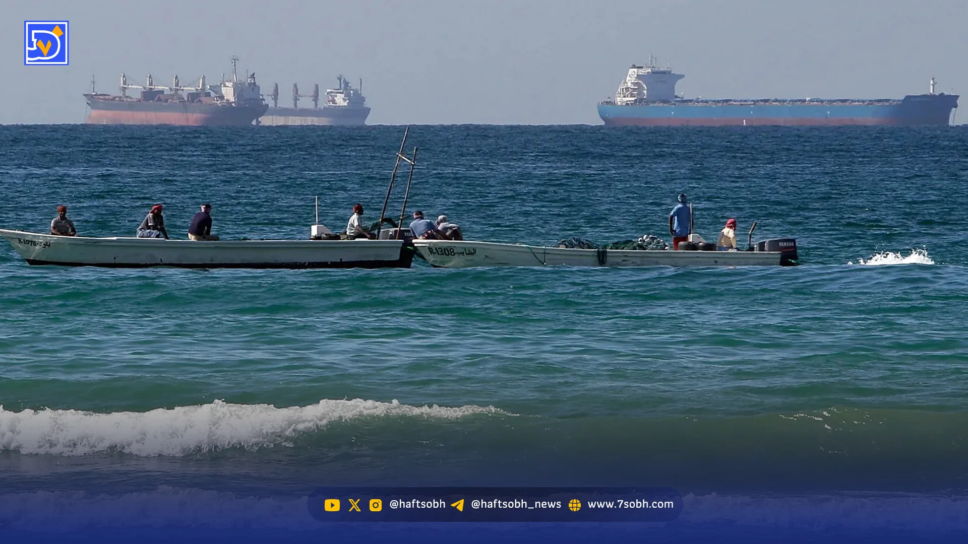 سقوط بورس و بازارهای آسیا