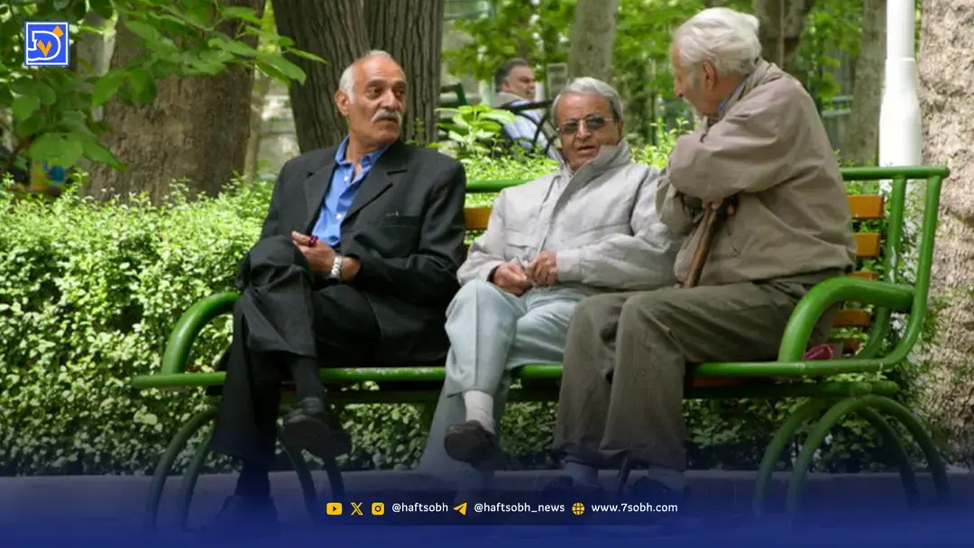 واریز حقوق بازنشستگان تامین اجتماعی از امروز / زمان واریز عیدی مستمری بگیران مشخص شد