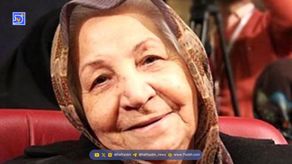 عکس | رقیه چهرهآزاد، مادر سینمای ایران کنار نوه معروفش