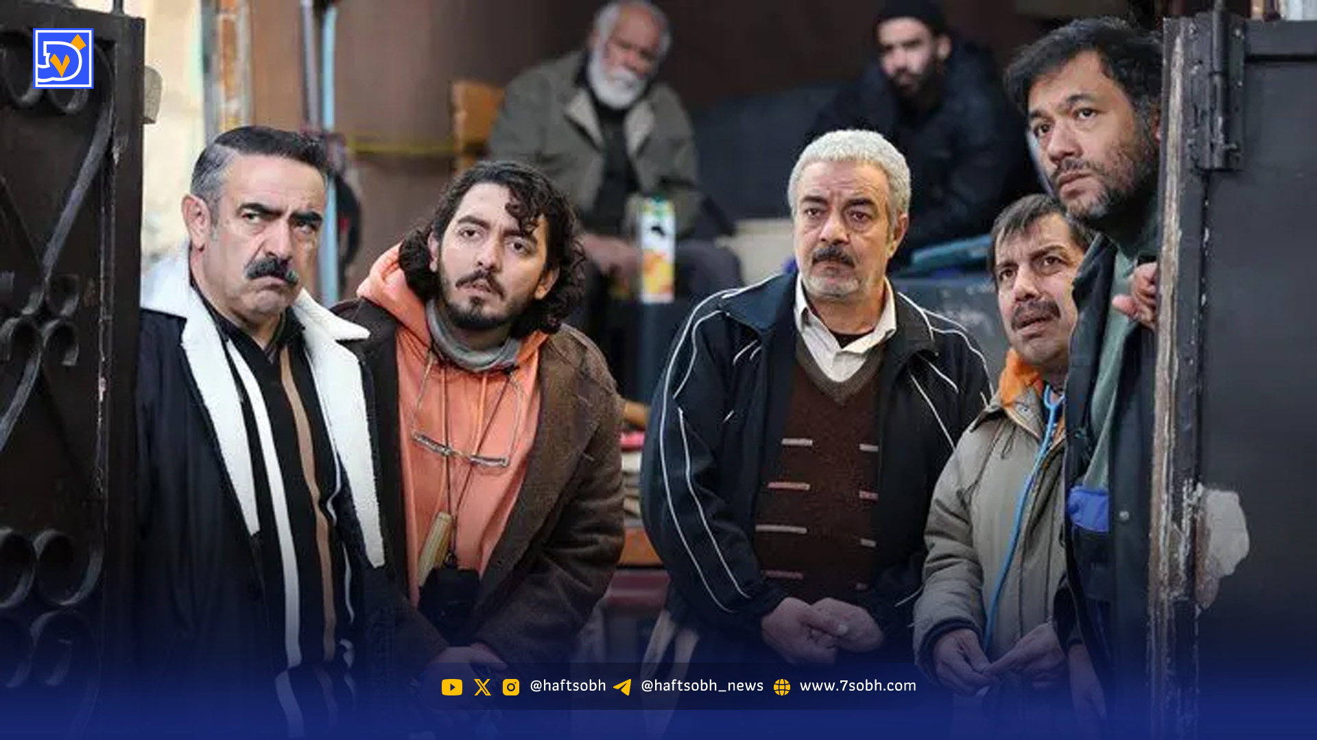 نگاهی به عروسی بازیگران سریال اسباب زحمت سعید آقاخانی